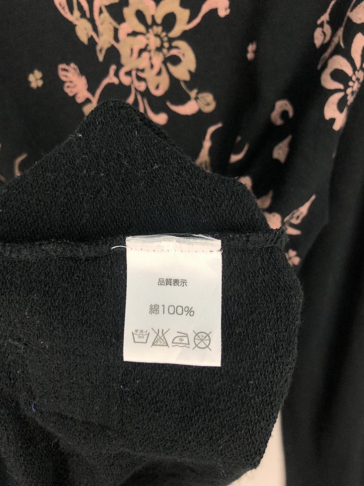 Japanese Brand Vintage Chikiriya Floral Sweatshirt Size US L / EU 52-54 / 3 - 7 Thumbnail