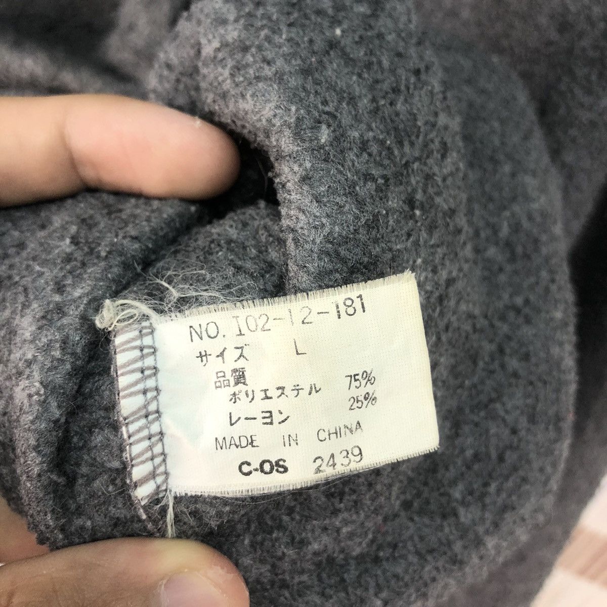 Lonsdale Vintage Lonsdale Snap Button Fleece Size US L / EU 52-54 / 3 - 9 Thumbnail