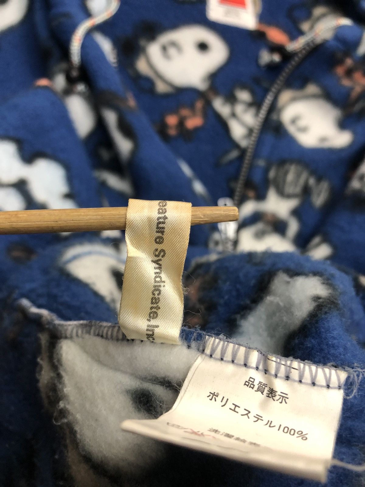 Peanuts Vintage Peanuts Full Print Hoodie Fleece Size US L / EU 52-54 / 3 - 7 Thumbnail