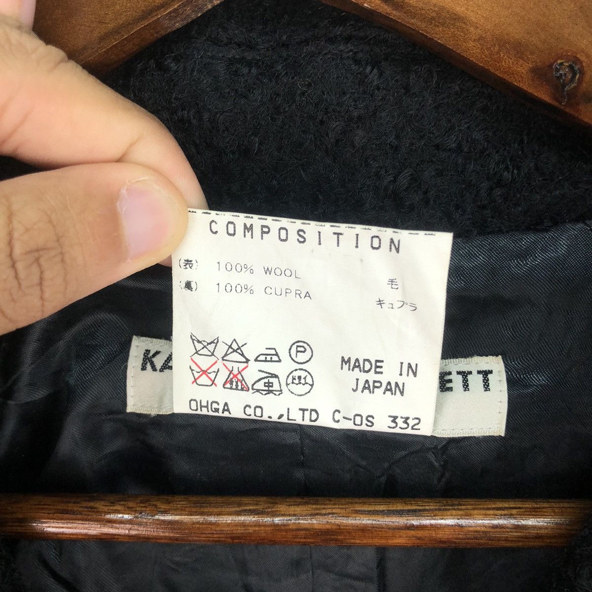 Katharine Hamnett London Katharine Hamnet Wool Long Jacket/Coat Size US M / EU 48-50 / 2 - 6 Thumbnail