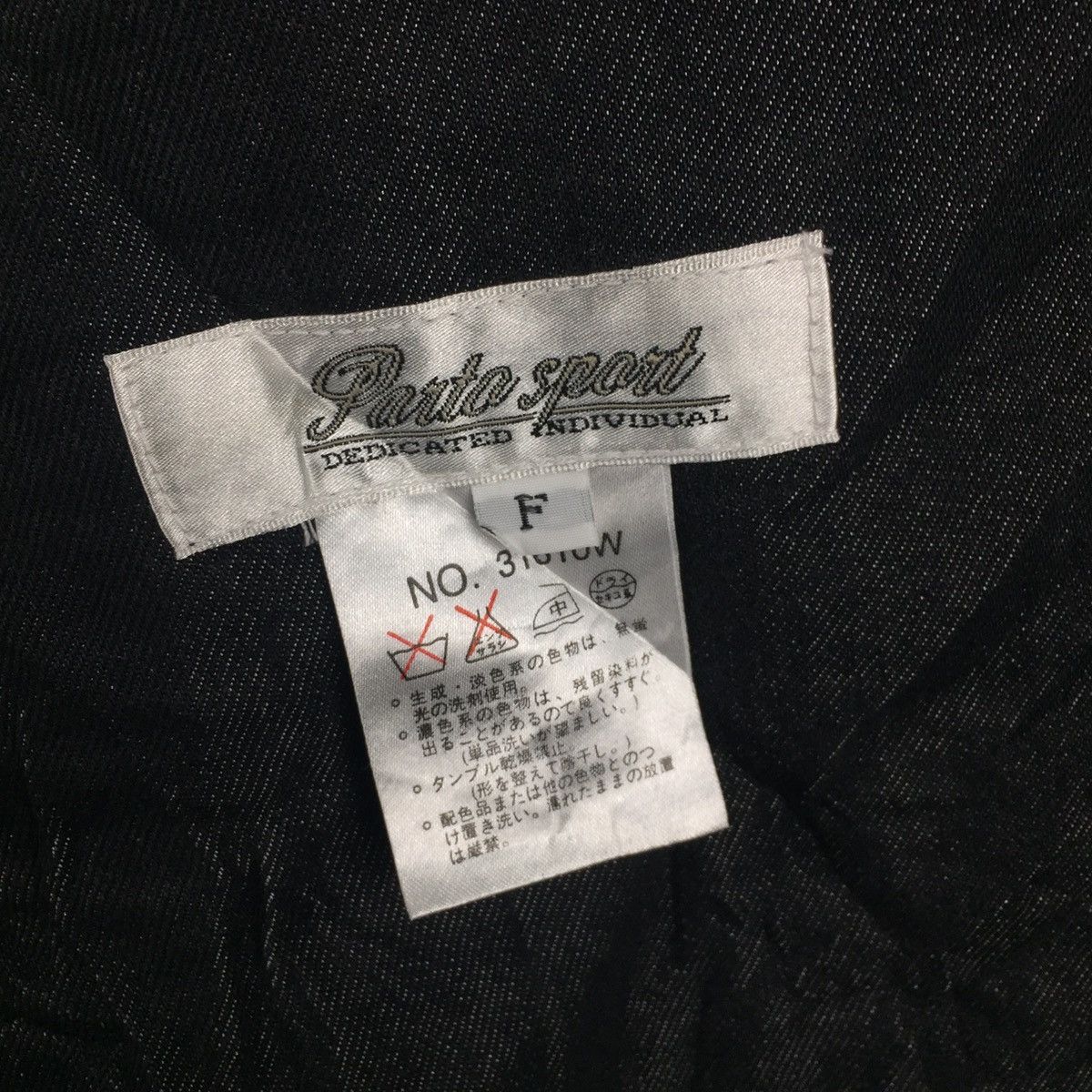 Japanese Brand ParTo Sport D.I.V Individual Big Logo Size US XXL / EU 58 / 5 - 13 Thumbnail