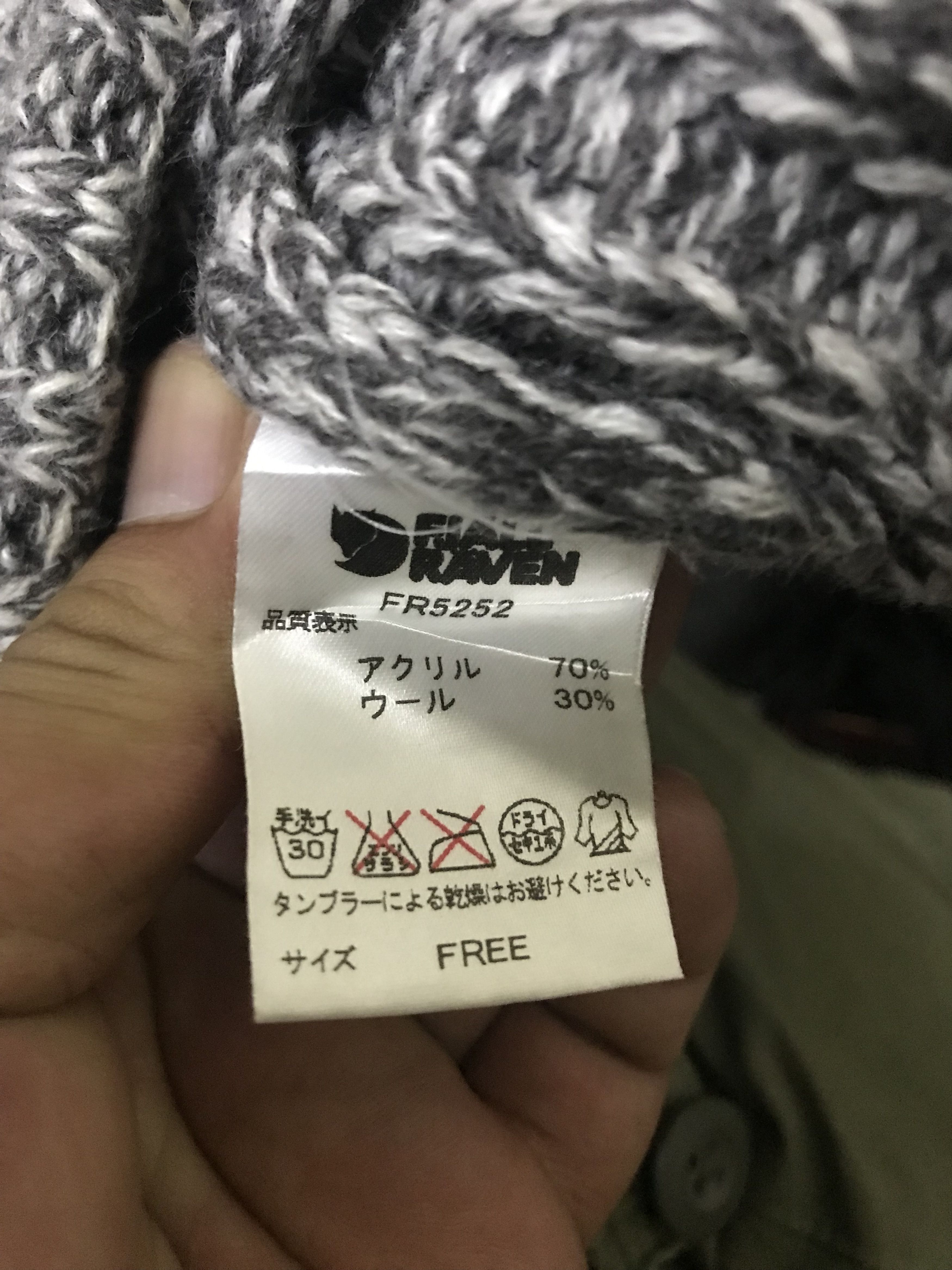 Fjallraven BSC149 FJALLRAVEN Beanie Size ONE SIZE - 7 Thumbnail