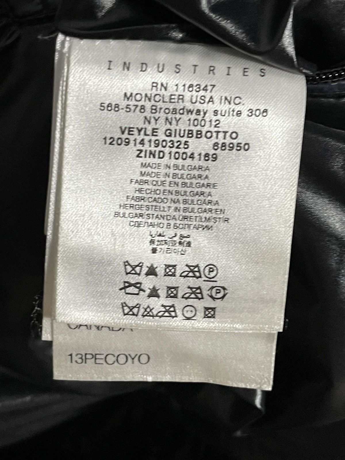 Moncler Moncler Veyle Jacket | Grailed