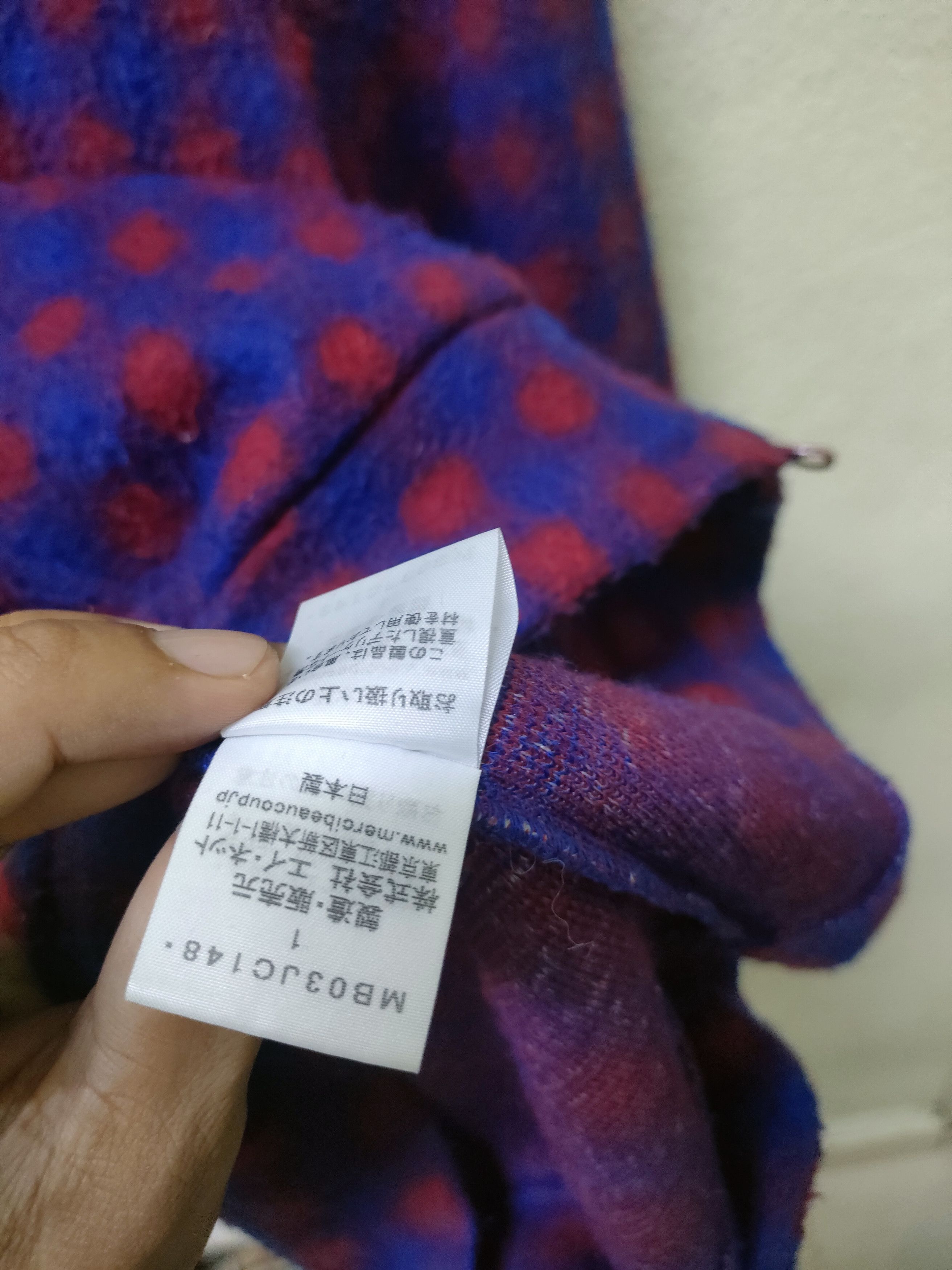 Japanese Brand Rare🔥Mercibeaucoup Full Zipper Hoodie Size US S / EU 44-46 / 1 - 5 Thumbnail