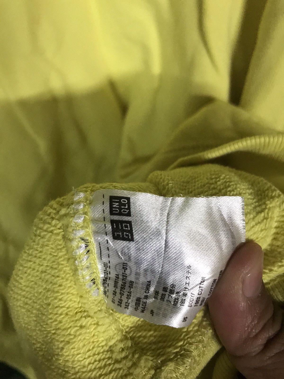 Uniqlo Uniqlo Sweatshirt Crewneck Pullover Size US XL / EU 56 / 4 - 6 Thumbnail