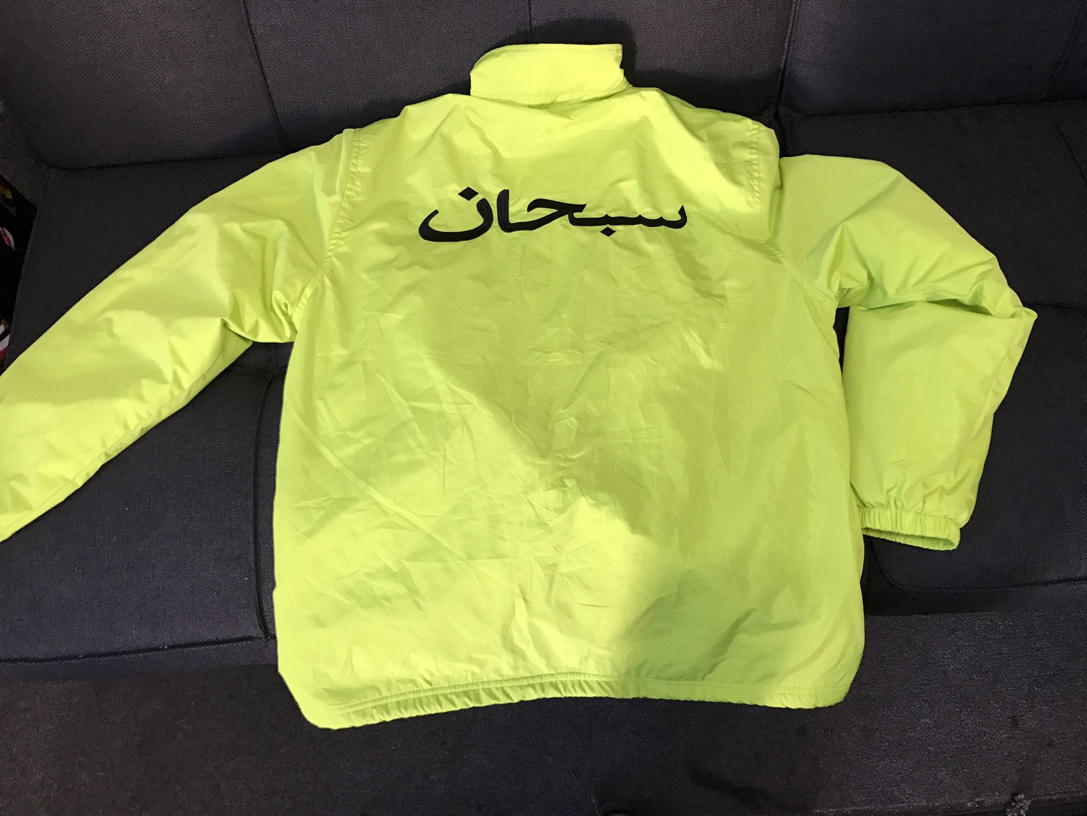 Supreme arabic logo coaches jacket online