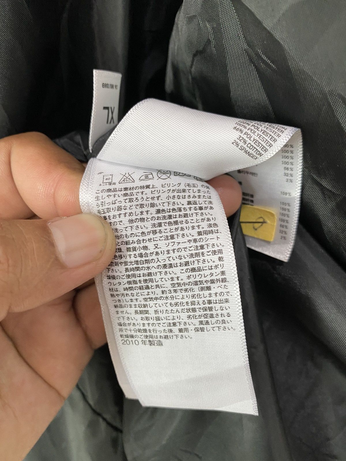 Kiminori Morishita KIMINORI MORISHITA BOMBER JACKET DESIGN Size US XL / EU 56 / 4 - 8 Thumbnail