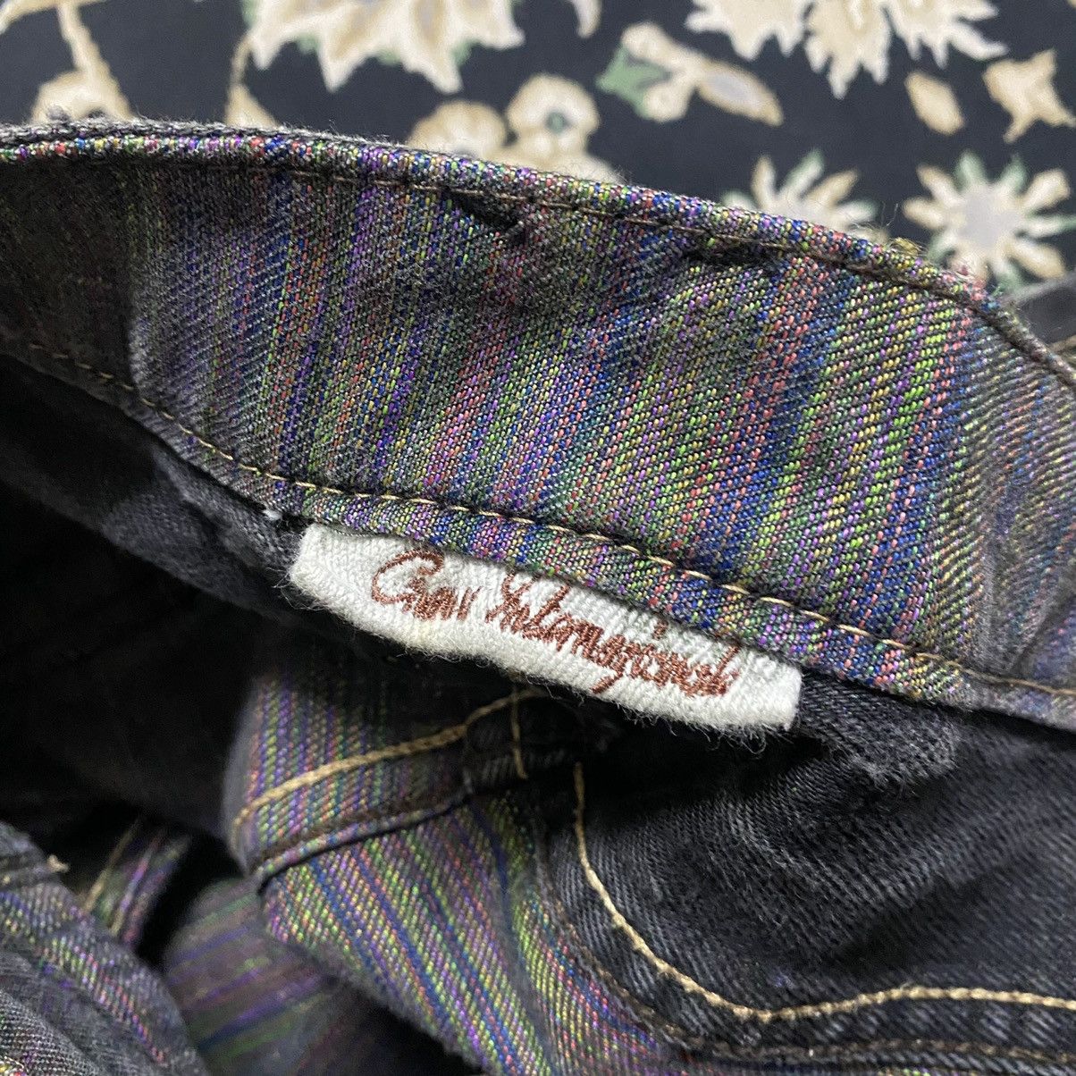 Japanese Brand Japanese brand GUMU Rainbow Denim Jeans Zipper Size US 32 / EU 48 - 16 Thumbnail