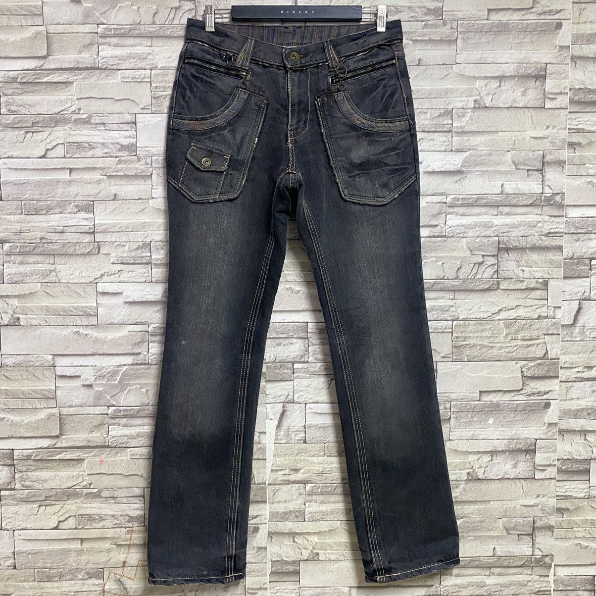 Japanese Brand Japanese brand GUMU Rainbow Denim Jeans Zipper Size US 32 / EU 48 - 4 Thumbnail