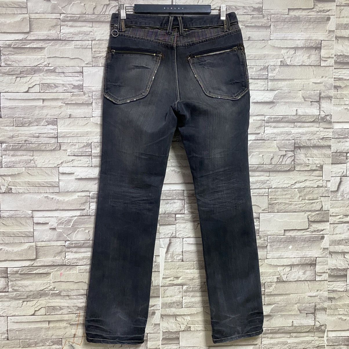 Japanese Brand Japanese brand GUMU Rainbow Denim Jeans Zipper Size US 32 / EU 48 - 10 Thumbnail