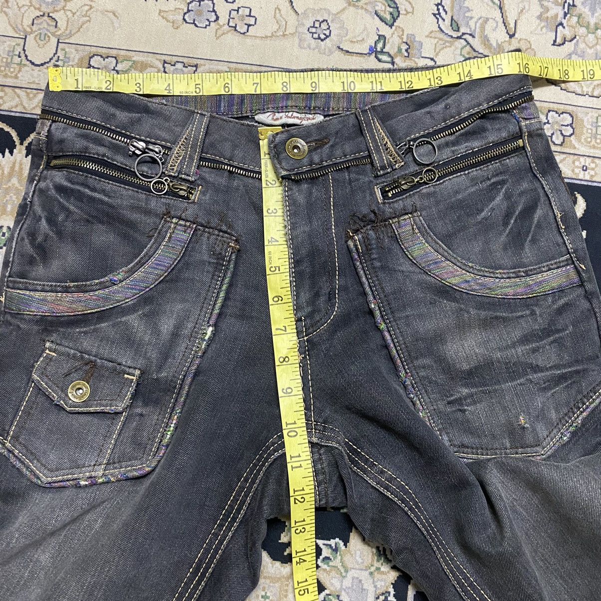 Japanese Brand Japanese brand GUMU Rainbow Denim Jeans Zipper Size US 32 / EU 48 - 19 Thumbnail