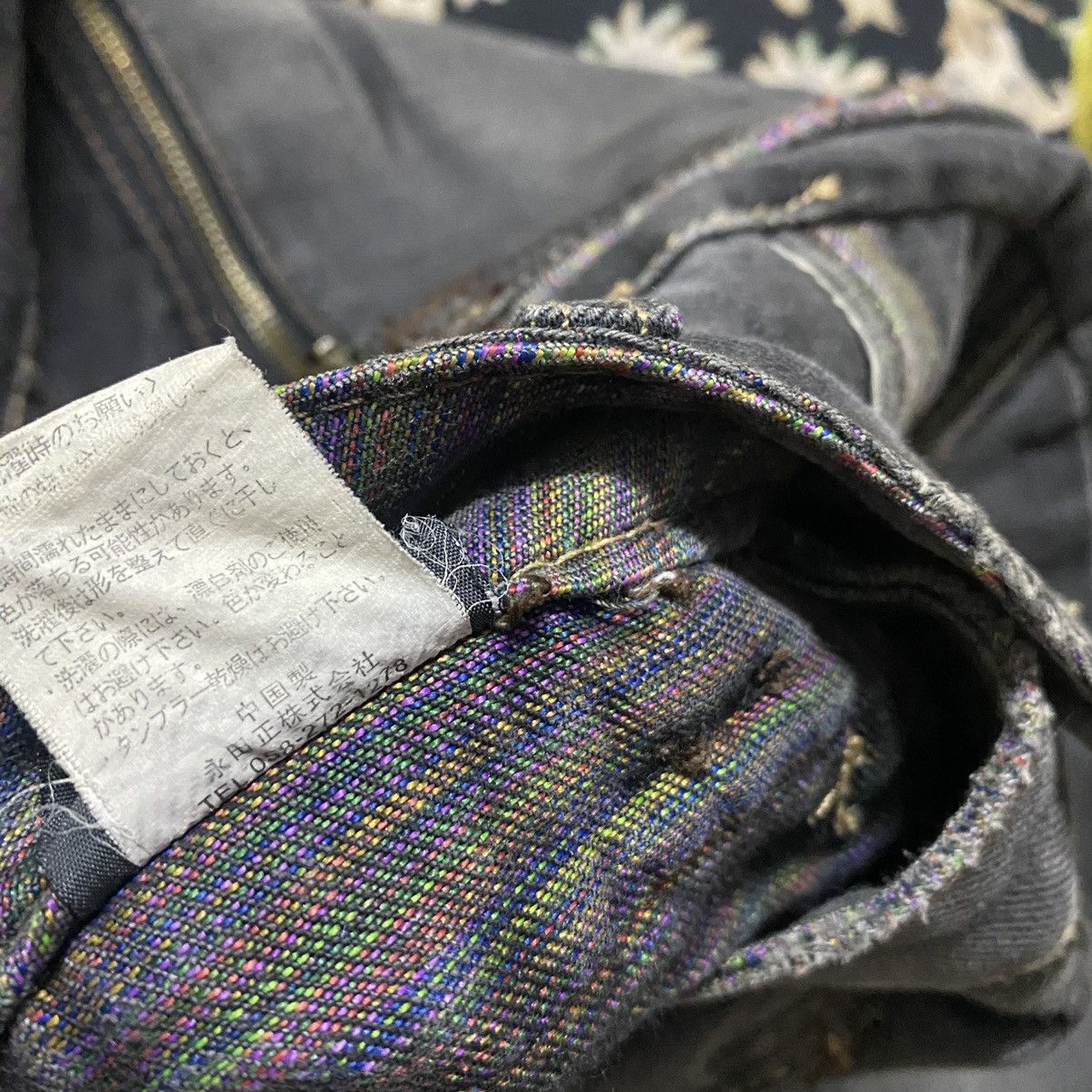 Japanese Brand Japanese brand GUMU Rainbow Denim Jeans Zipper Size US 32 / EU 48 - 18 Thumbnail