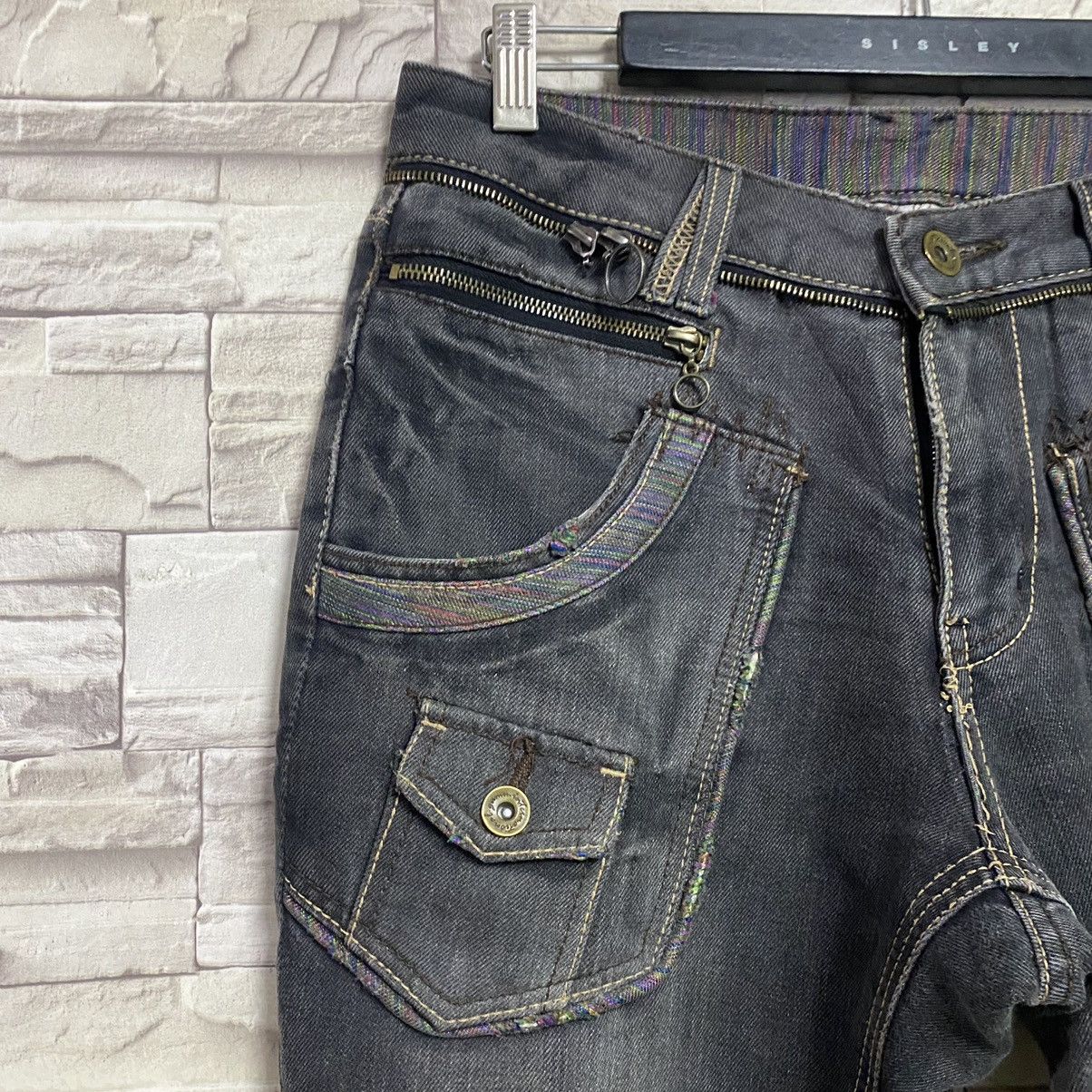 Japanese Brand Japanese brand GUMU Rainbow Denim Jeans Zipper Size US 32 / EU 48 - 7 Thumbnail