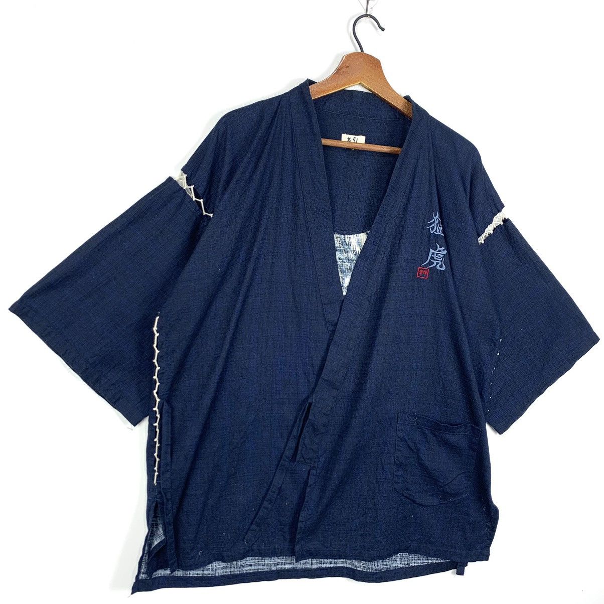 Japanese Brand Vintage Japanese Tiger Kimono Size M / L Size US M / EU 48-50 / 2 - 5 Thumbnail