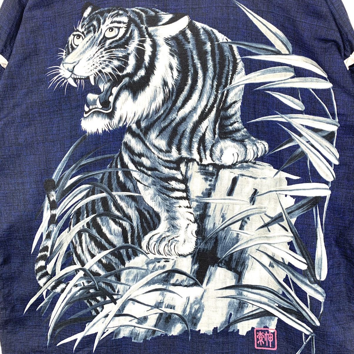Japanese Brand Vintage Japanese Tiger Kimono Size M / L Size US M / EU 48-50 / 2 - 8 Thumbnail