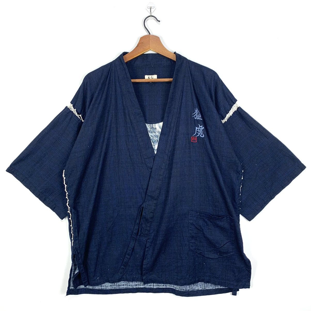Japanese Brand Vintage Japanese Tiger Kimono Size M / L Size US M / EU 48-50 / 2 - 2 Thumbnail