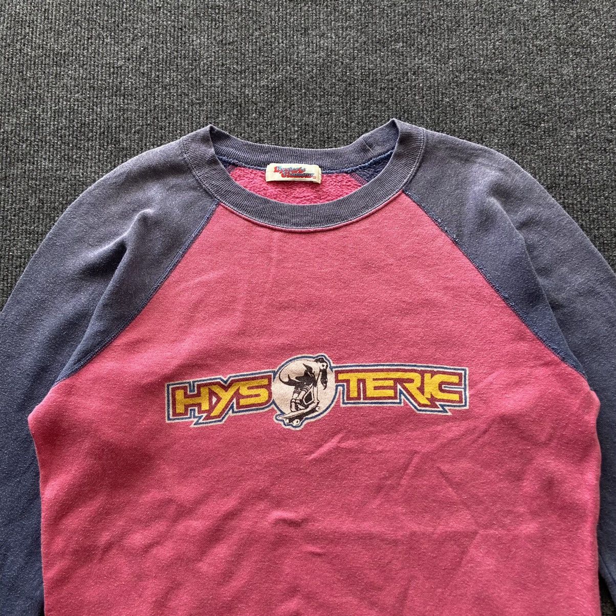 Hysteric Glamour × Japanese Brand × Vintage Hysteric Glamour Japanese Brand Sweatshirt Size S / US 4 / IT 40 - 2 Thumbnail