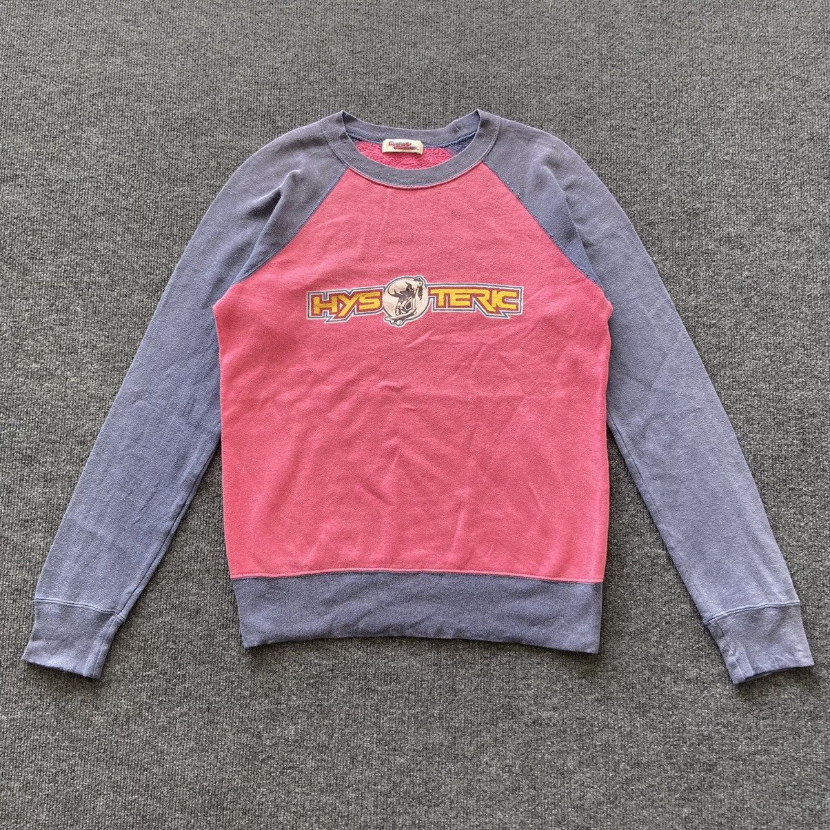 Hysteric Glamour × Japanese Brand × Vintage Hysteric Glamour Japanese Brand Sweatshirt Size S / US 4 / IT 40 - 1 Thumbnail