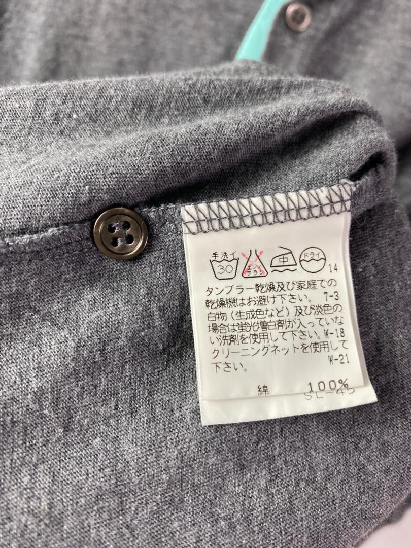 Issey Miyake × Sunao Kuwahara × Tsumori Chisato I.S Sunao Kuwahara Button Cardigan Size XS / US 0-2 / IT 36-38 - 7 Thumbnail