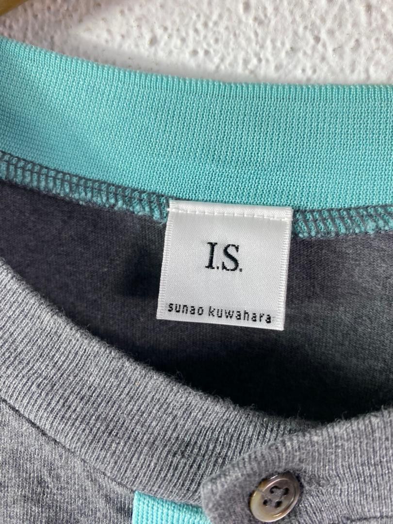 Issey Miyake × Sunao Kuwahara × Tsumori Chisato I.S Sunao Kuwahara Button Cardigan Size XS / US 0-2 / IT 36-38 - 5 Thumbnail
