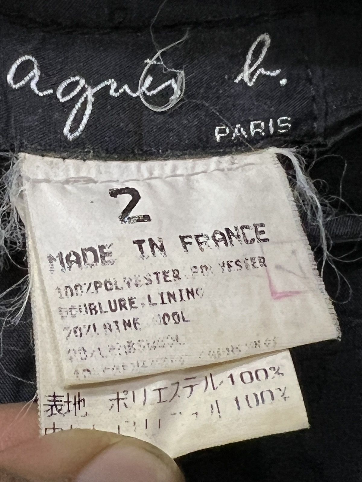 agnes b. Rare🔥Agnes B France double breasted jacket black vintage Size US L / EU 52-54 / 3 - 5 Thumbnail