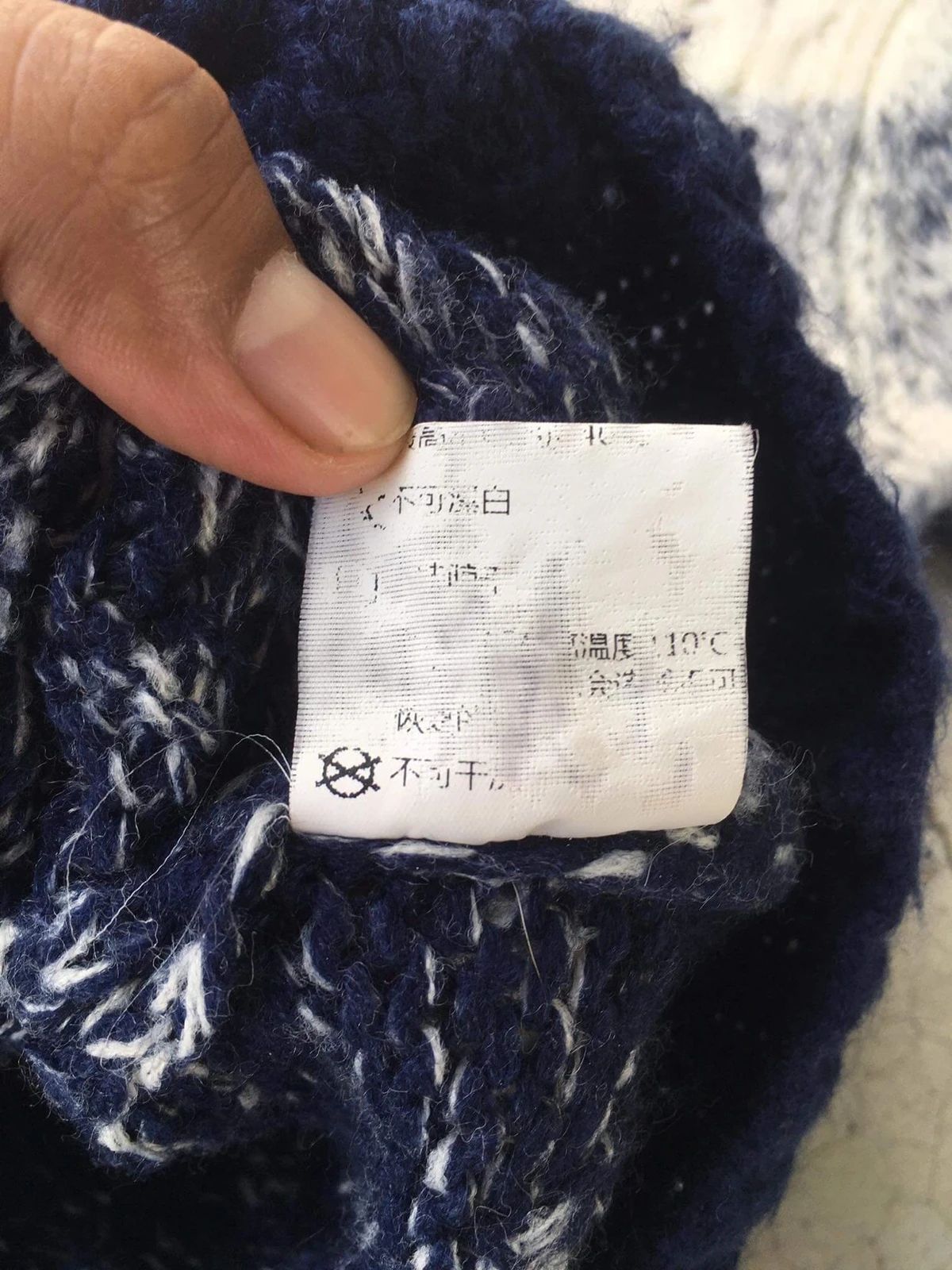 Japanese Brand 📌Handknite JCOOL Pullover/Stripe Pureknit Knitting Pattern Size US S / EU 44-46 / 1 - 5 Thumbnail