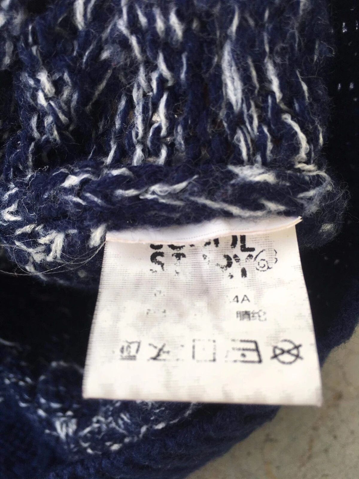 Japanese Brand 📌Handknite JCOOL Pullover/Stripe Pureknit Knitting Pattern Size US S / EU 44-46 / 1 - 6 Thumbnail