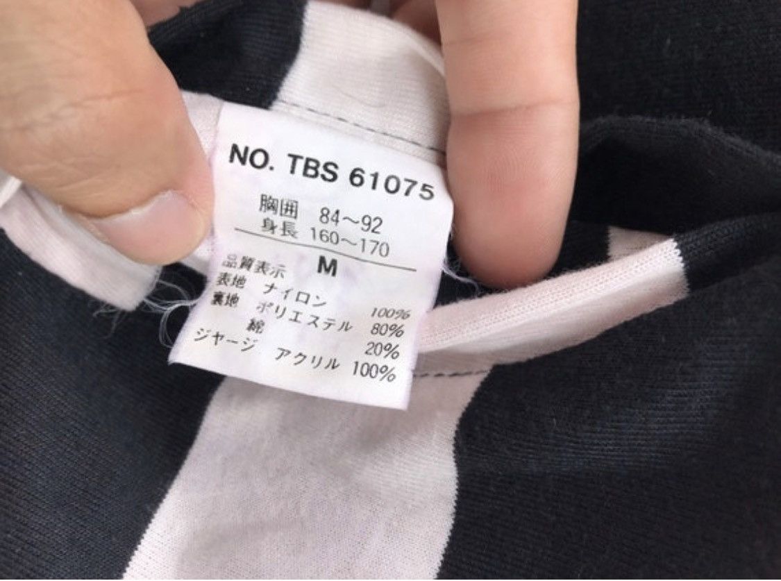 Japanese Brand MILD BOYS CLUB reversible satin and cotton patch logo design Size US M / EU 48-50 / 2 - 8 Thumbnail