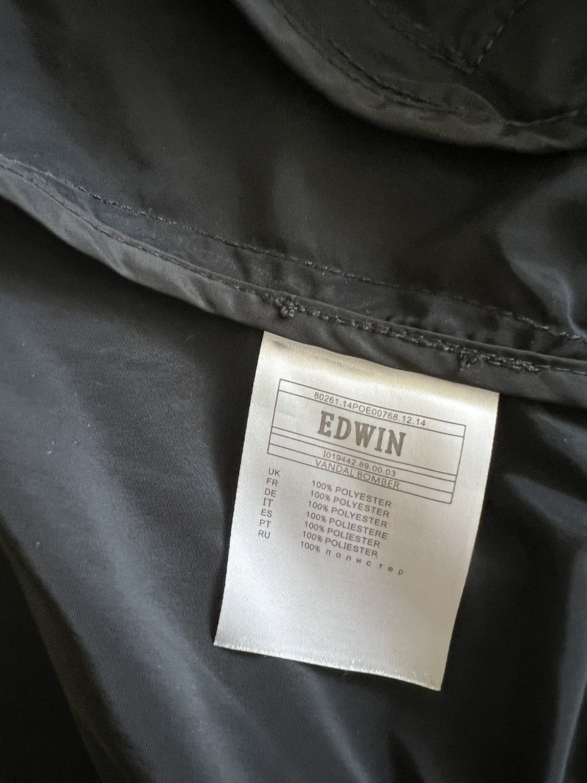 Edwin Edwin Nylon Jacket Size US S / EU 44-46 / 1 - 5 Thumbnail