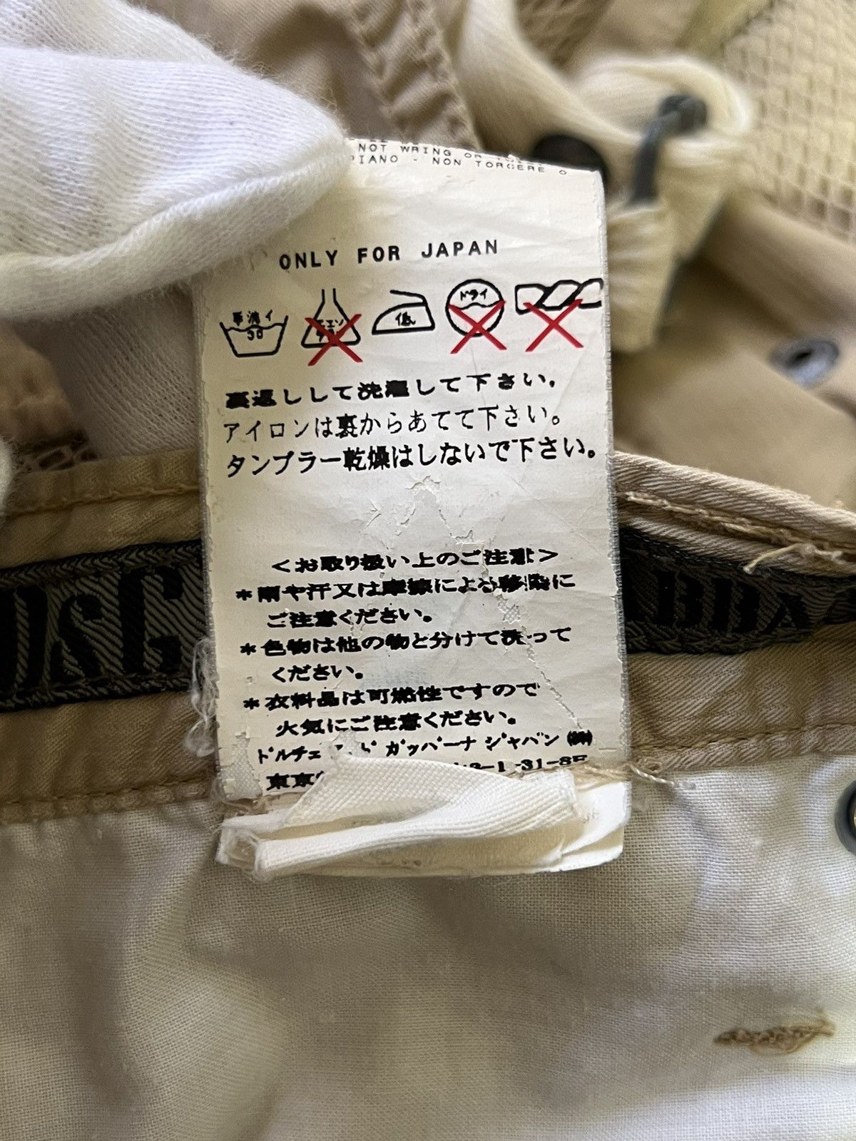 Dolce & Gabbana S/S 2003 Mesh Layered Parachute Bondage Cargos Size US 32 / EU 48 - 9 Thumbnail