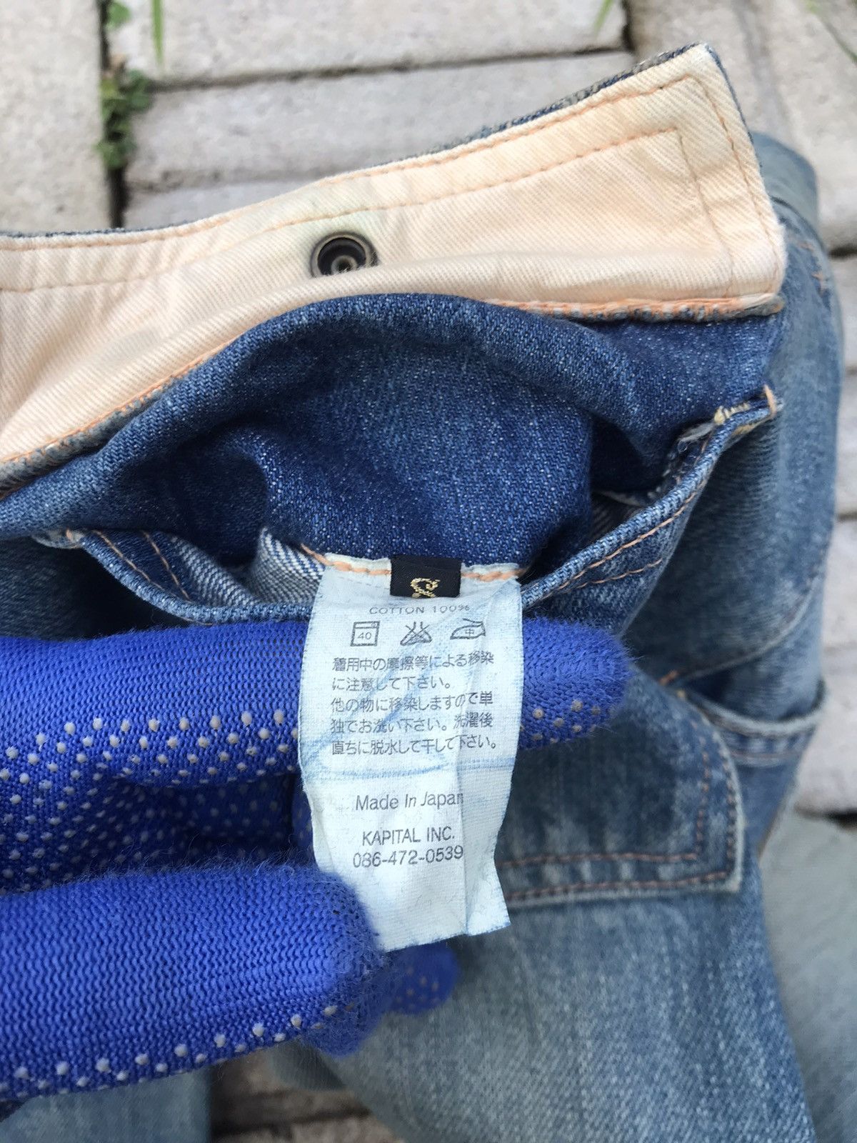 Kapital Kountry Vintage Kapital Kountry Distressed bush denim Size US 28 / EU 44 - 19 Thumbnail