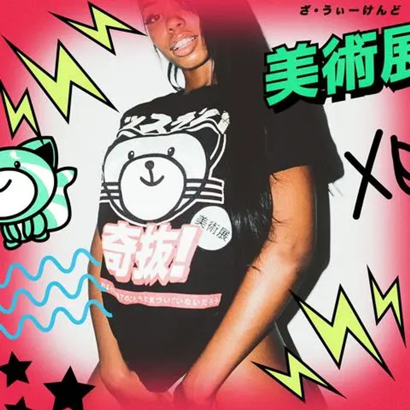 The Weeknd THE WEEKND EMBROIDERED XO KISS LAND SKYLINE HOODIE Size US XL / EU 56 / 4 - 12 Thumbnail