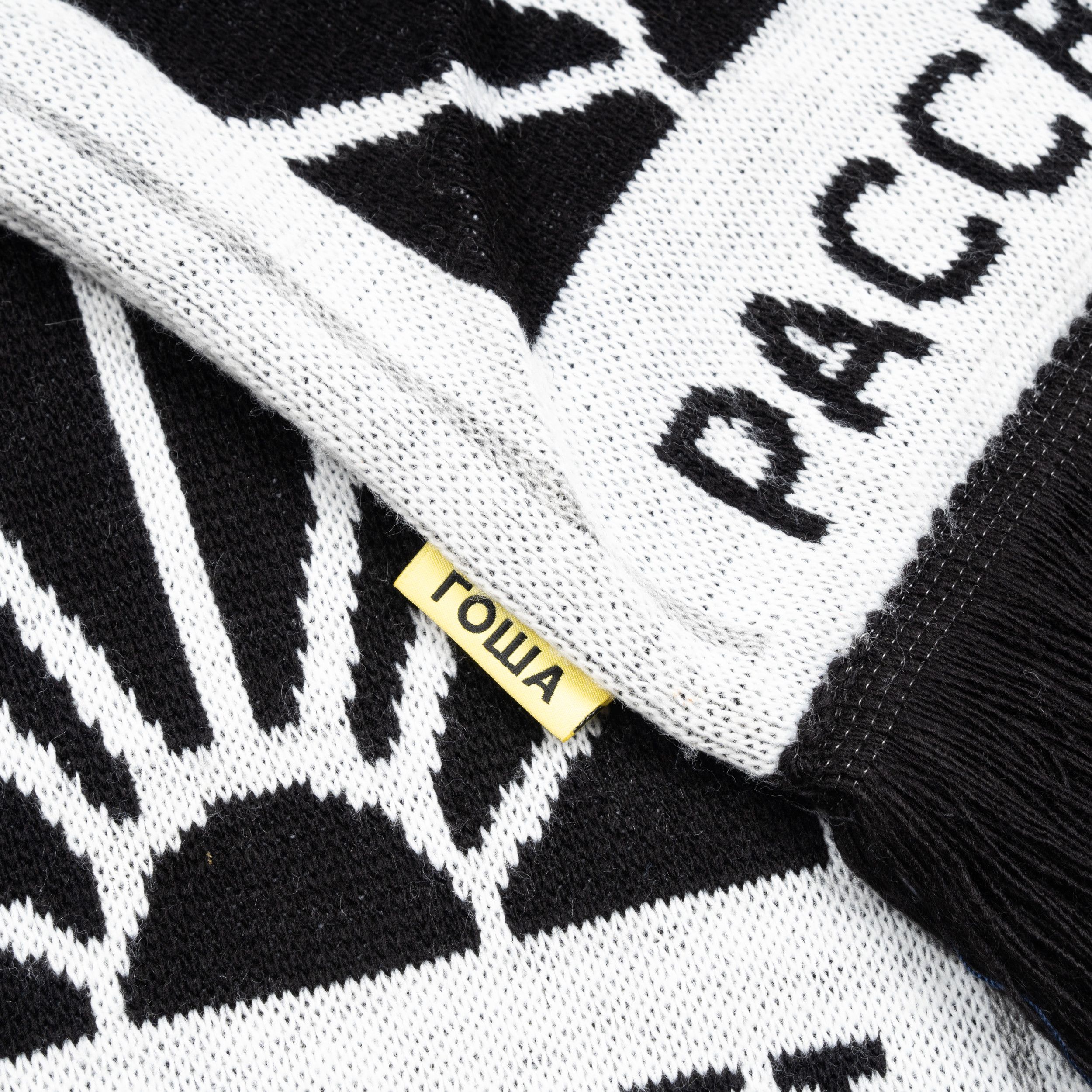Gosha Rubchinskiy AW15 Sunrise Scarf Size ONE SIZE - 4 Thumbnail