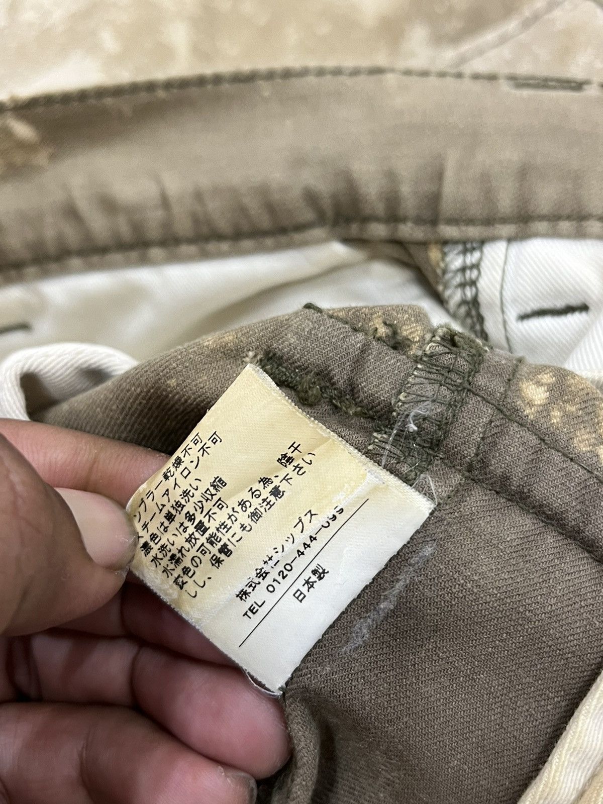 Japanese Brand × SHIPS × Seditionaries K. SHIPS X STUDIO ORIBE TACTICAL PANTS CUSTOM MADE ACIDWASH Size US 33 - 8 Thumbnail