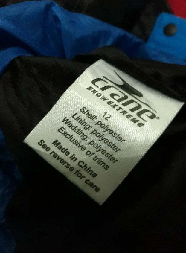 Japanese Brand 💥THINSULATE CRANE EXTREME SNOW JACKET Size US S / EU 44-46 / 1 - 7 Thumbnail