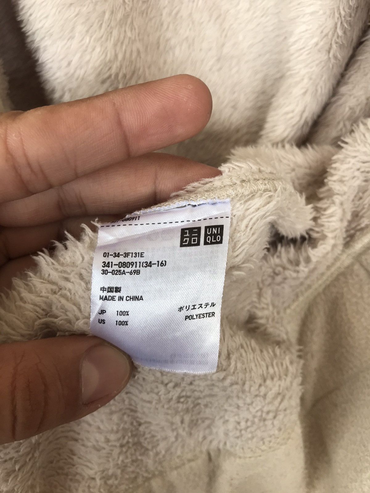 Uniqlo Uniqlo Fleece Zipper Jacket Size M / US 6-8 / IT 42-44 - 10 Thumbnail