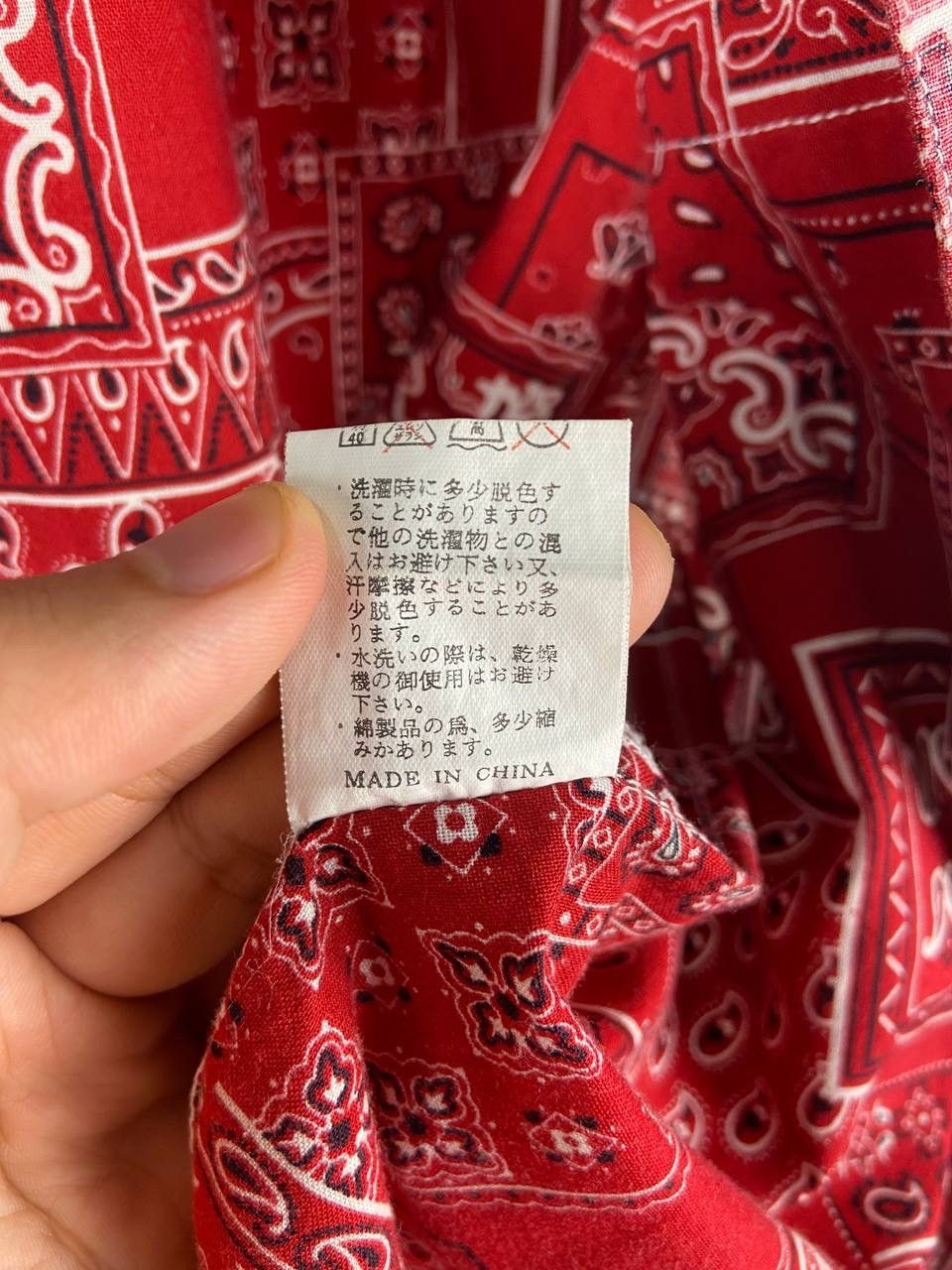 Japanese Brand Vintage Bright Light Paisley Bandana Shirt Kapital Style Size US L / EU 52-54 / 3 - 6 Thumbnail