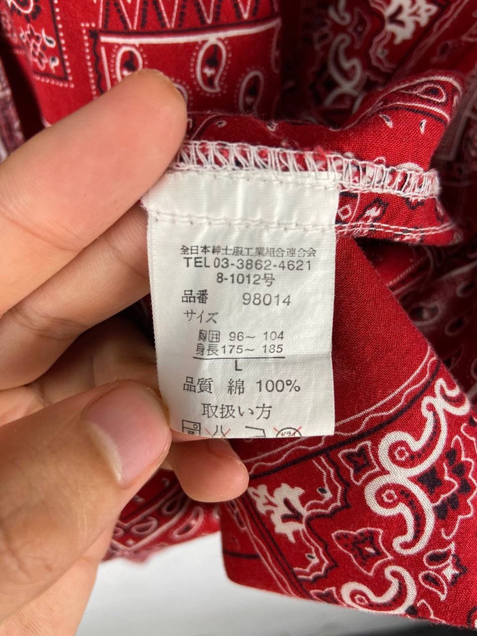 Japanese Brand Vintage Bright Light Paisley Bandana Shirt Kapital Style Size US L / EU 52-54 / 3 - 5 Thumbnail