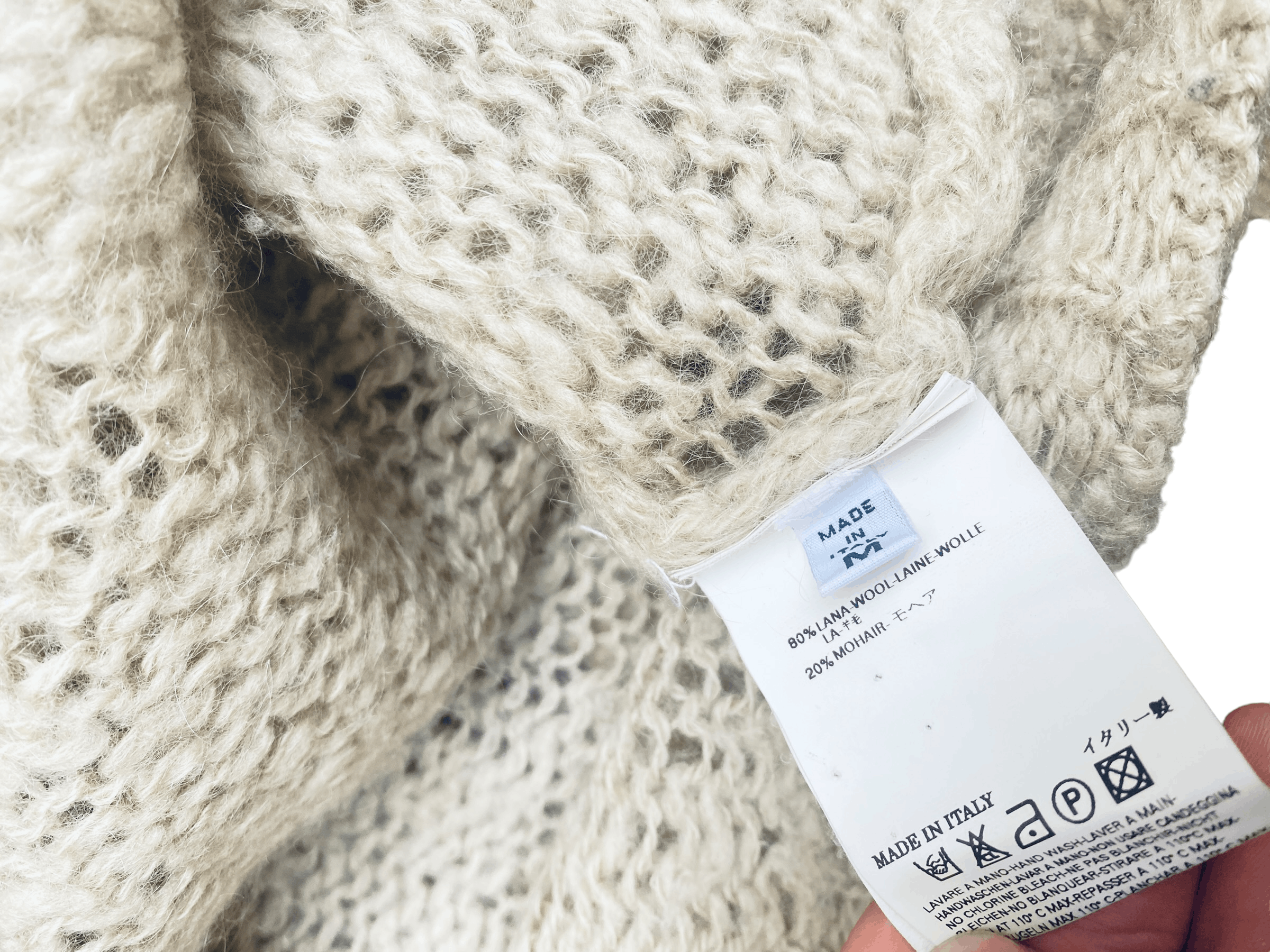 Maison Margiela FW 2005 Oversized Mohair / Wool Beige Rollneck Size US M / EU 48-50 / 2 - 6 Thumbnail