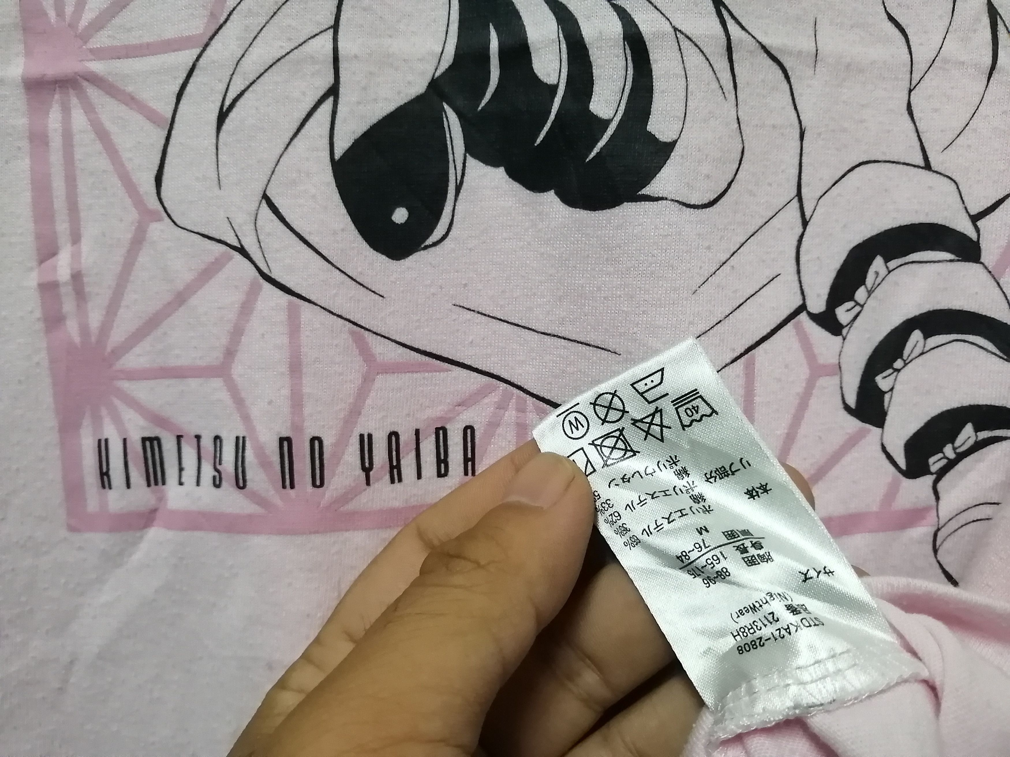 Anime × Cartoon Network × Vintage VINTAGE ANIME JAPAN VERY RARE Size US L / EU 52-54 / 3 - 5 Thumbnail