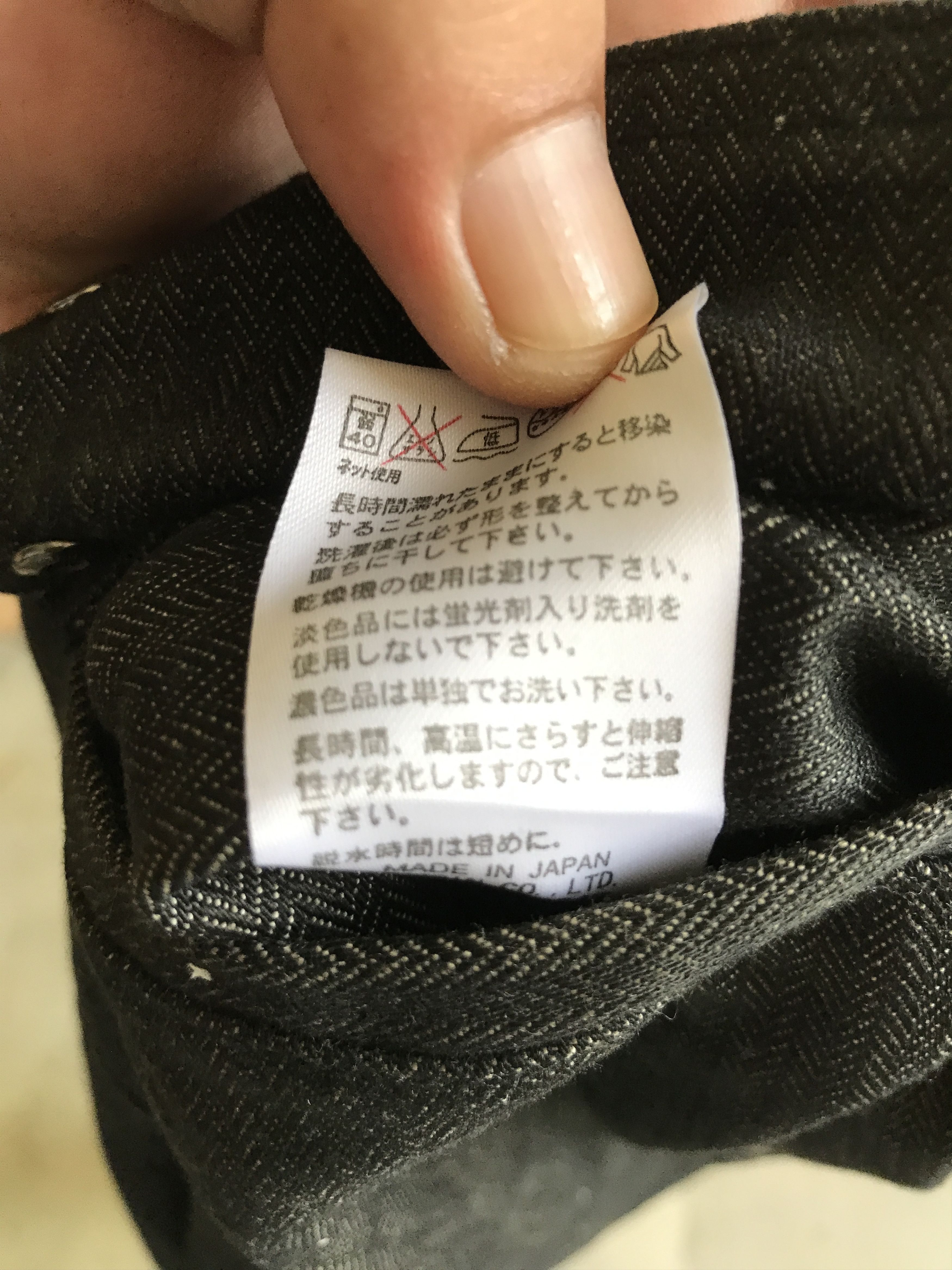 Japanese Brand CP79 SCHLUSSEL Japan HBT Cargo Pant Size US 32 / EU 48 - 13 Thumbnail