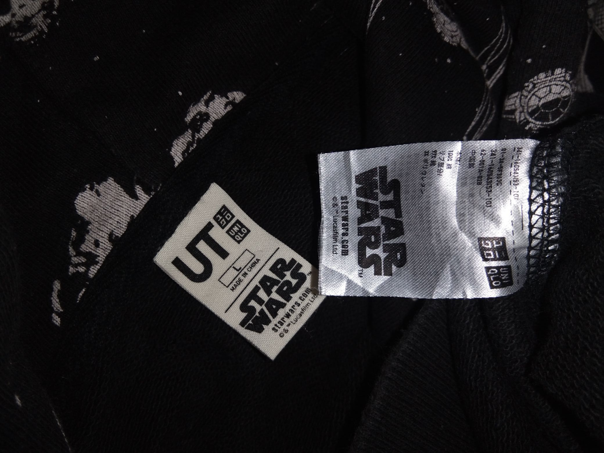 Star Wars Star Wars fullprint AOP sweater hoodie Size US M / EU 48-50 / 2 - 3 Thumbnail