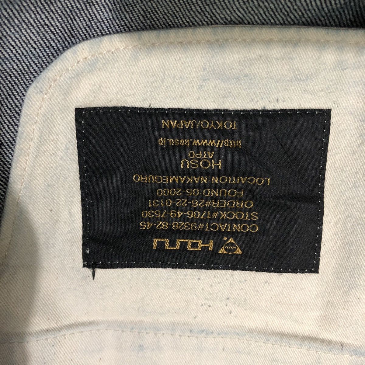 Japanese Brand Hosu Atpd Japan Selvedge Denim Pants Size US 36 / EU 52 - 8 Thumbnail