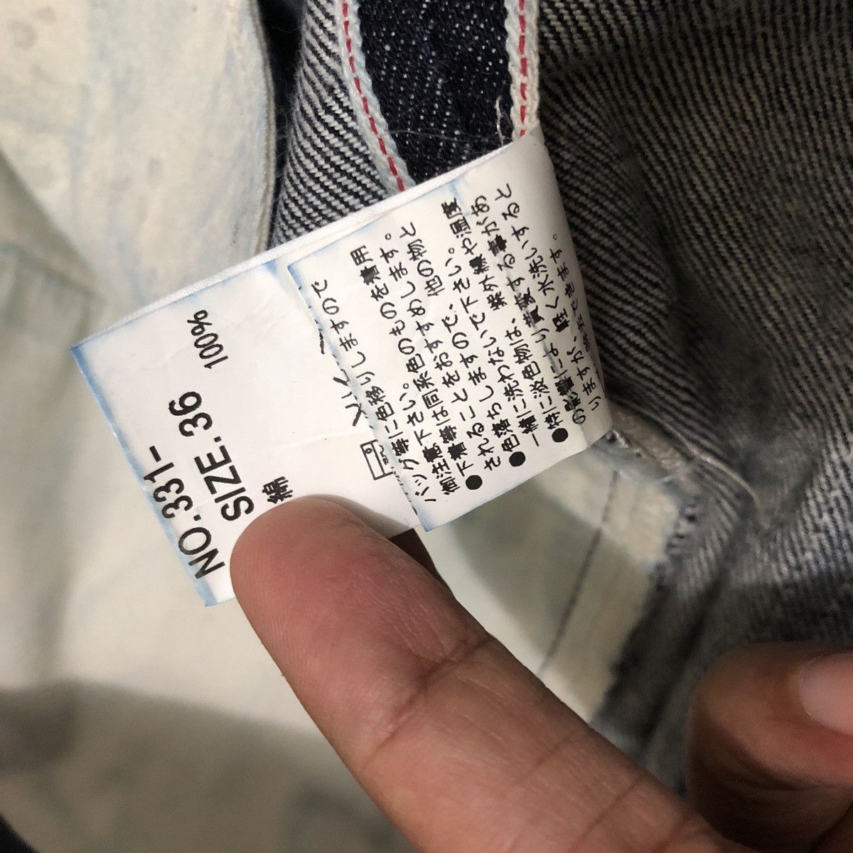 Japanese Brand Hosu Atpd Japan Selvedge Denim Pants Size US 36 / EU 52 - 10 Thumbnail