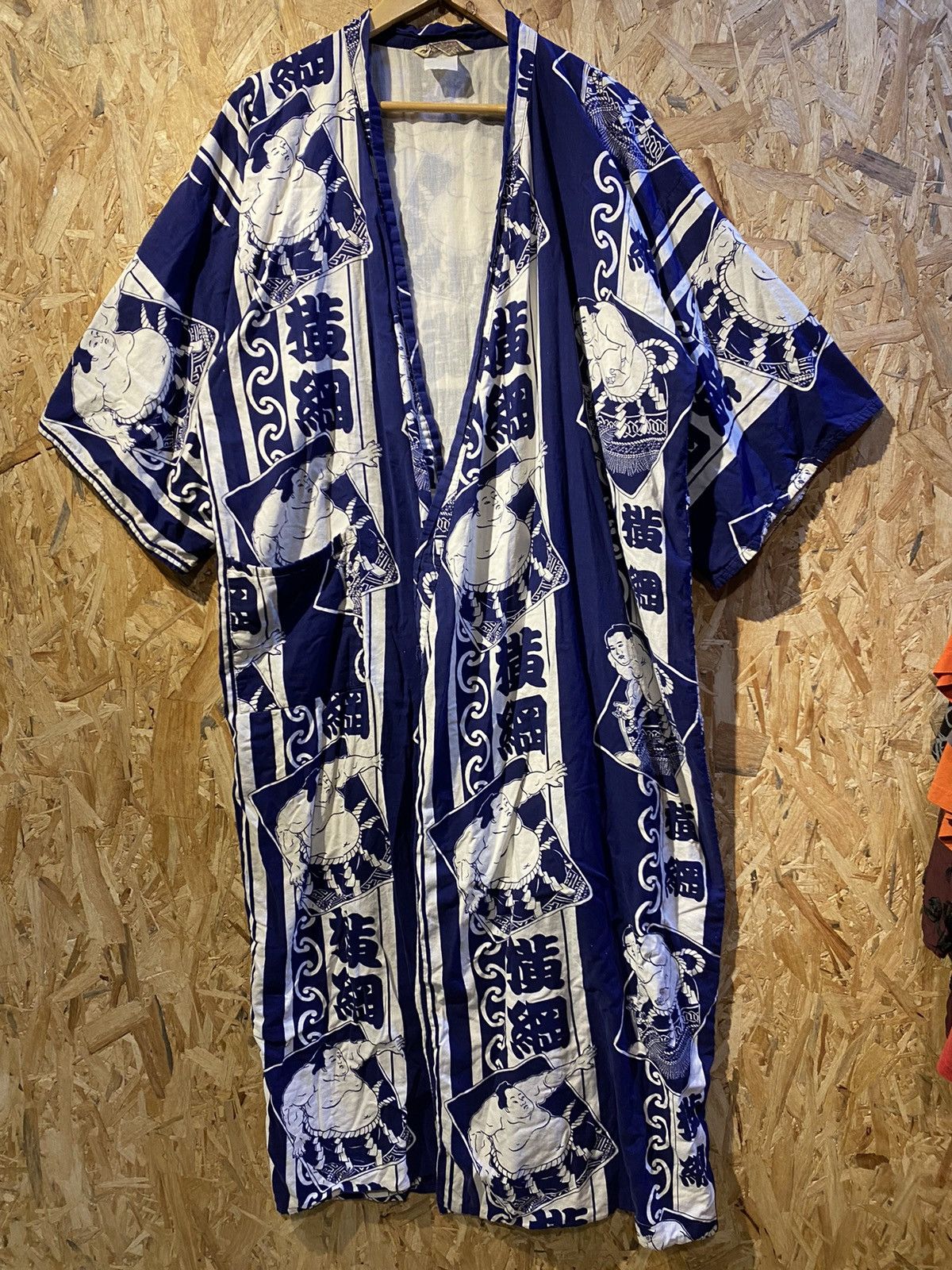 VINTAGE RARE‼️Kimono Japanese Brand Like New