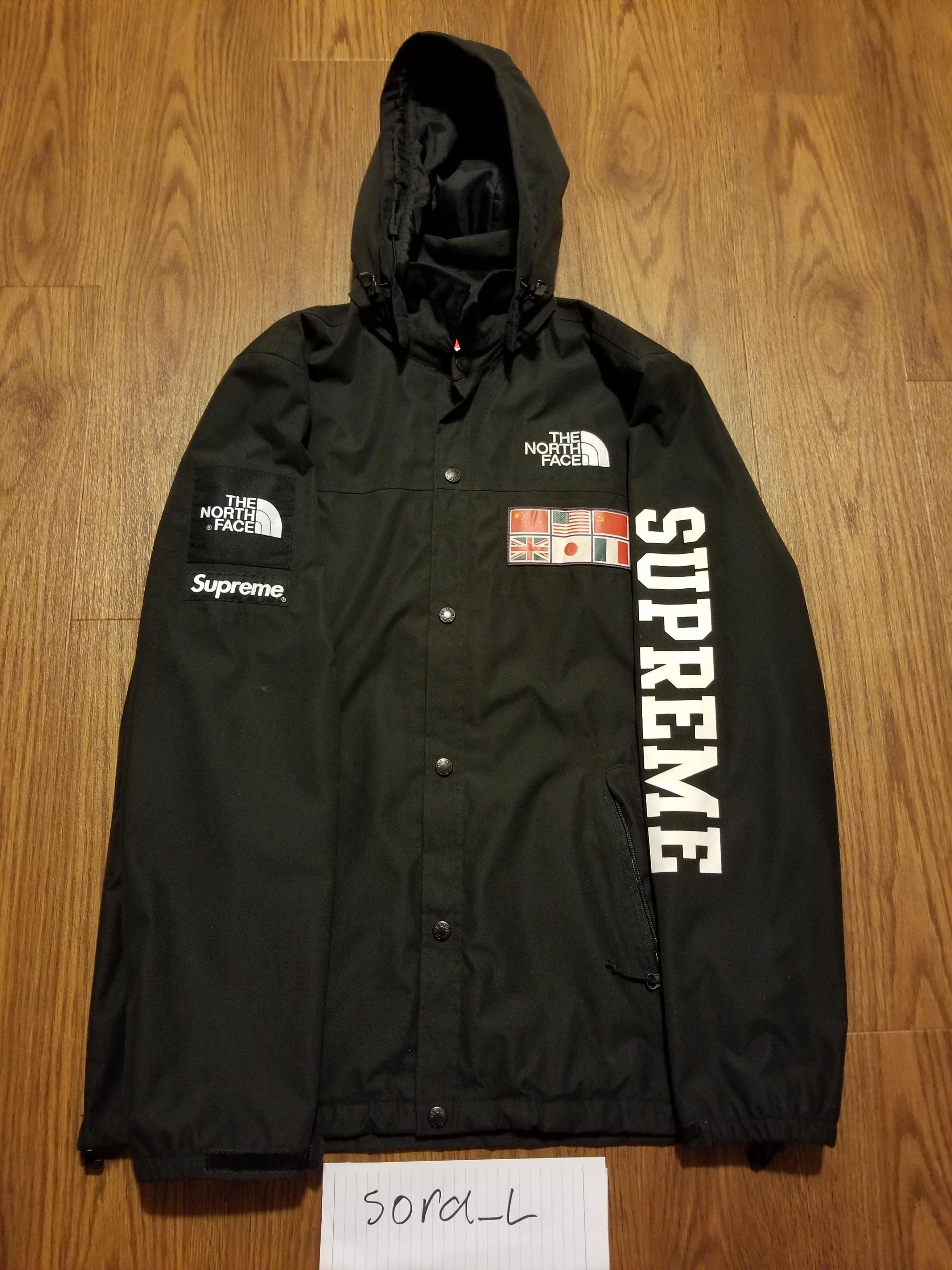 Supreme tnf ss14 deals
