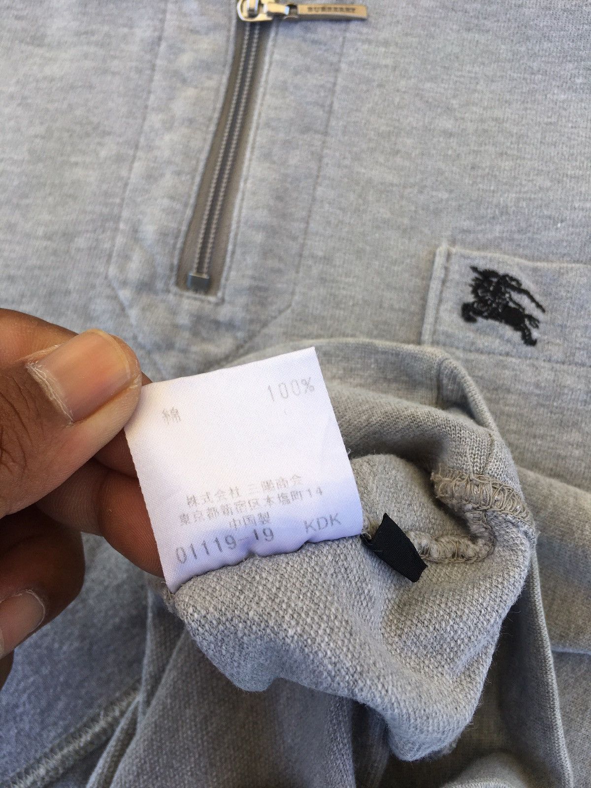 Burberry Vintage Burberry Small Logo Polo Shirt Size US L / EU 52-54 / 3 - 15 Thumbnail