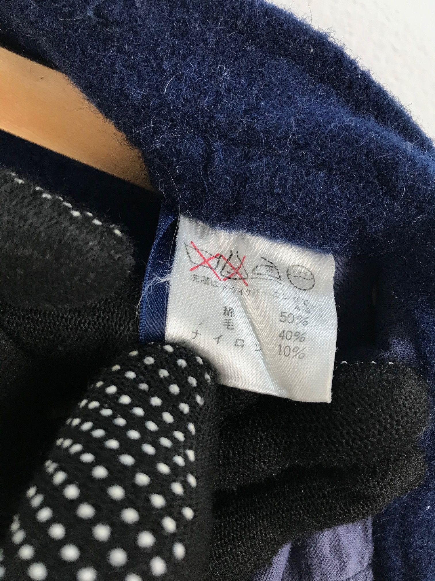 Issey Miyake Plantation by Issey Miyake Pant Size US 27 - 7 Thumbnail