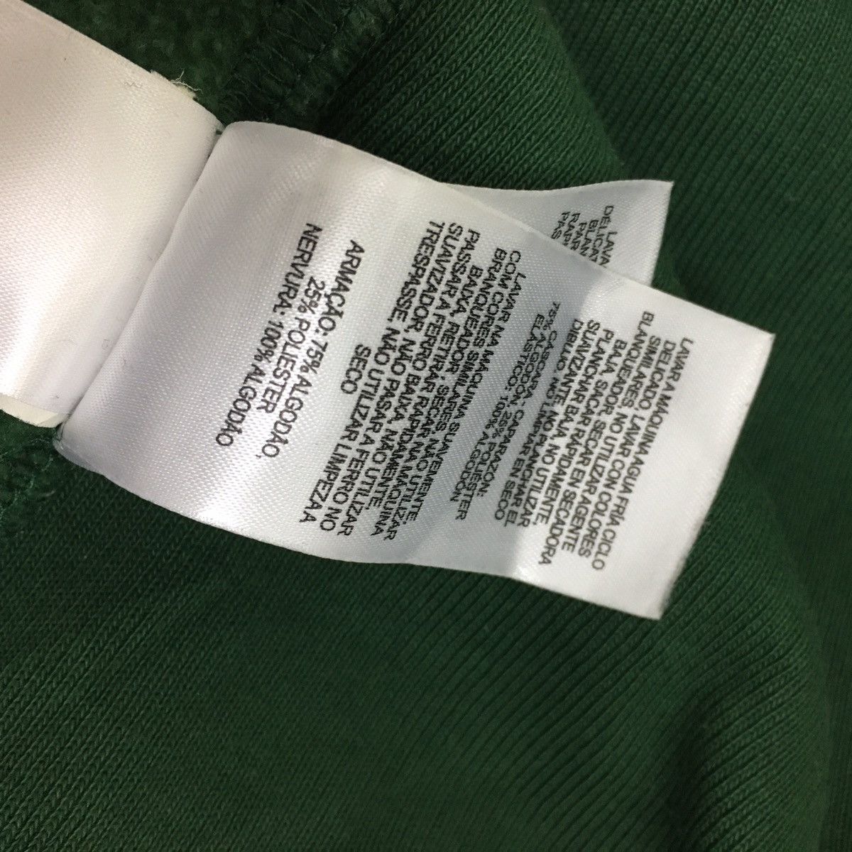 Columbia Columbia Hoodie Size US M / EU 48-50 / 2 - 9 Thumbnail