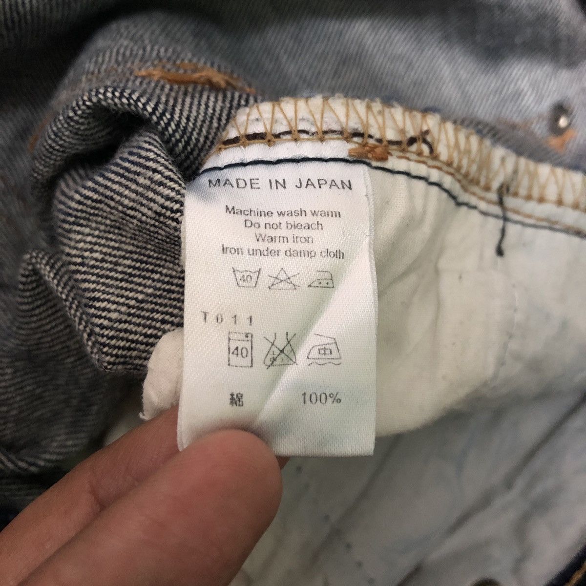 Attachment × Japanese Brand Attachment Japan Denim Pants Size US 33 - 8 Thumbnail